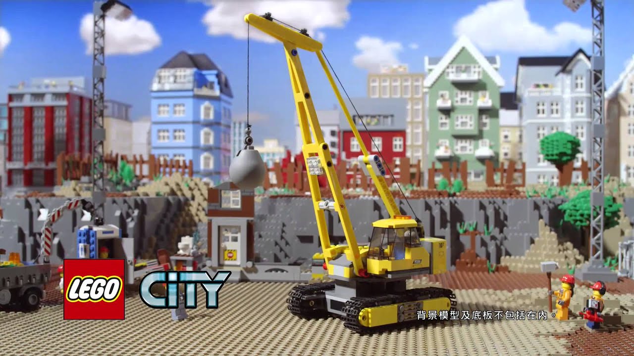 LEGO CITY Demolition Experts 1HY15 14 20s IN 32131 Lego TV MP4
