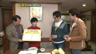 비타민 - Vitamin 20110413 #006