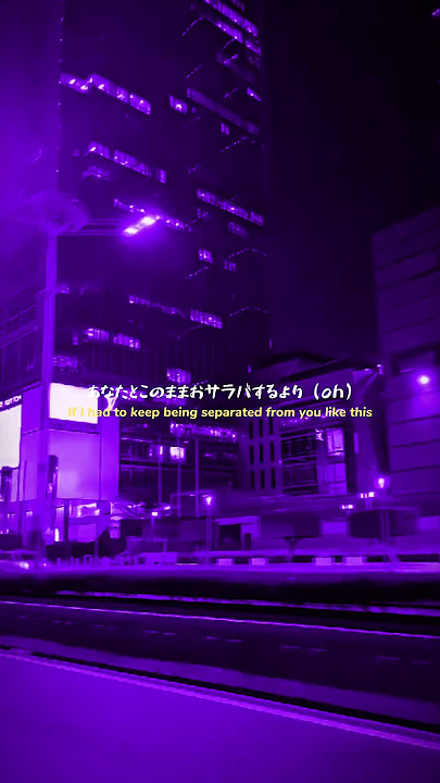 Shinunoga E-Wa - Fujii Kaze | lyrics | aesthetic | whatsapp Status | English songs | slowed #viral 💕