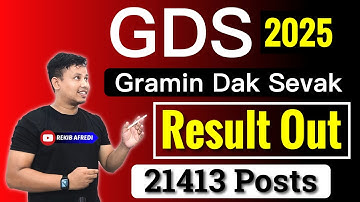 GDS Result Out 2025 - Final Merit List Out 😳 Cut-Off 🔥