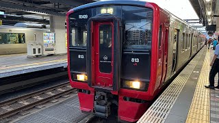 日豊本線813系普通列車