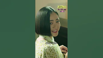 Us Yama TVドラマ 誘拐の日 主題歌 