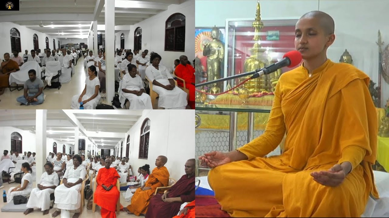 භාවනා වැඩසටහන - ජාඇල බෝධිමලු විහාරයේ සිට - 2017.08.31 - Part 04