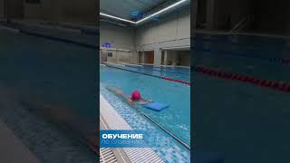Секция плавания в Махачкале Секция плавания в Махачкале