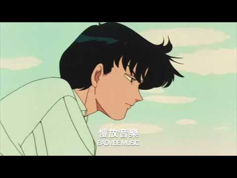周杰倫 Jay Chou【楓 Maple Leaf】slowed+reverb