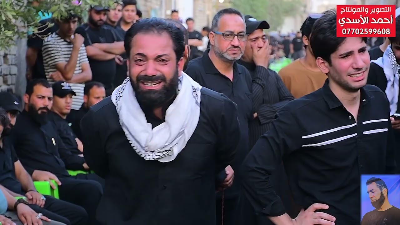 مجلس عزاء سابع المرحوم خادم الامام الحسين ابو علي الزيرجاوي بصوت الناعي ملا زيدون الربيعي 