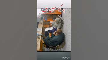 Pathan Girl Vs Pathan Trending Trendingshorts Viral Viralshorts 