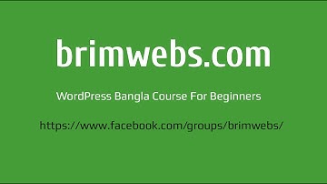 wordpress bangla tutorial widgets part - 12