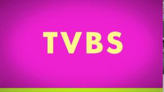 TVBS全新形象,拭目以待!