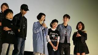 20180301花甲大人轉男孩電影包場活動Part6_感性Talking