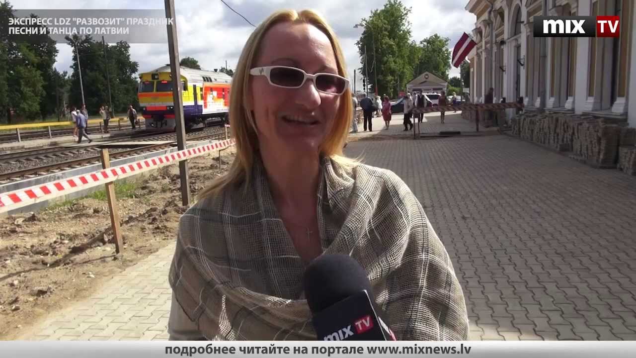 MIX TV: Выпуск новостей 17 июня 2013 года