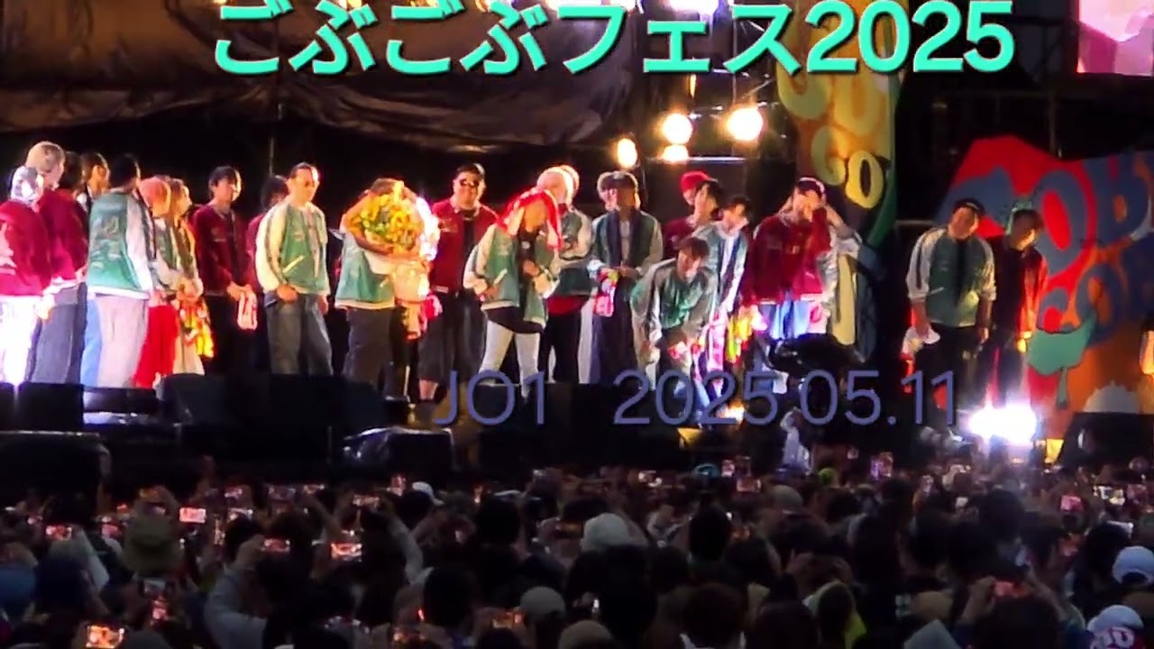 JO1 ごぶごぶフェス 20250511 ending - YouTube