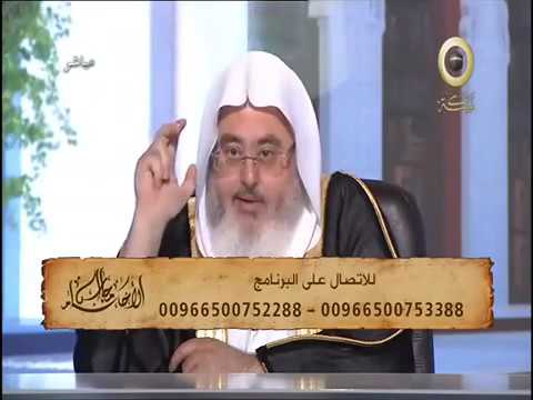 شاهد طريقة التسبيح بالأصابع   الشيخ  محمد المنجد