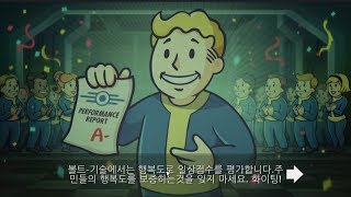 모바일속에 폴아웃이? 폴아웃을 껴안고 별점3.6이라니 궁금해서 안해볼수가 없었습니다. - 셀터 관리자 (도바…