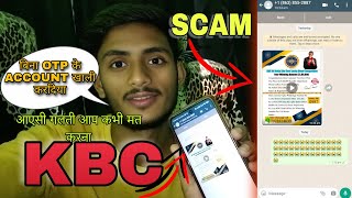25 lakh ki lottery fraud call !!! whtasapp scam @Br29walavlog
