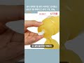 센카 퍼펙트 휩 뷰티 비타민C 포어레스 글로우 폼 재패니즈 유자, 1개, 100g