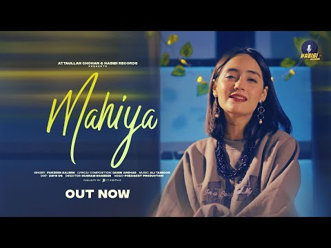 Mahiya Farzeen Saleem Habibi Records Newsongs2025