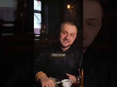 Как выбрать хороший