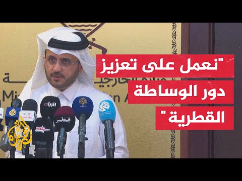 المتحدث باسم وزارة الخارجية القطرية: أرسلنا 27 طائرة تحمل 910 أطنان من المساعدات إلى غزة