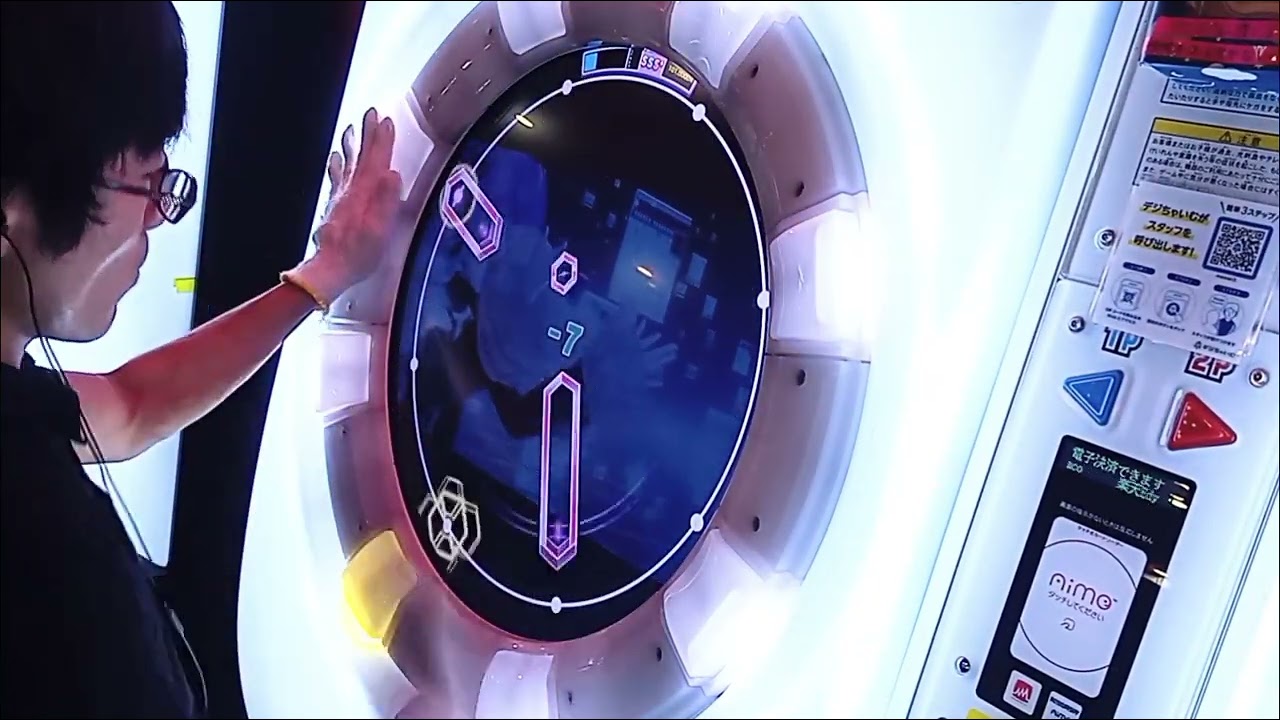 【maimai手元動画】初音ミクの激唱 MASTER ☆5.5 (-43)