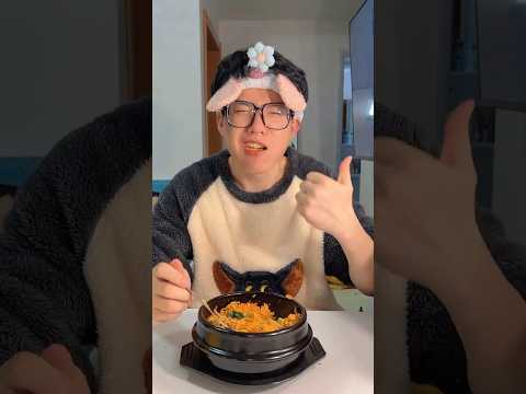 比大學餐廳好吃10倍的韓式石鍋拌飯在家就能做囉！ 超簡單適合懶人，快給女朋友做！ #糊弄女友美食 #韓式拌飯#郭師傅與單大廚