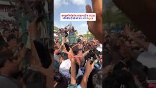 Jaipur protest cjp founder Abhijeet dipke ko thappad mara.. #shorts