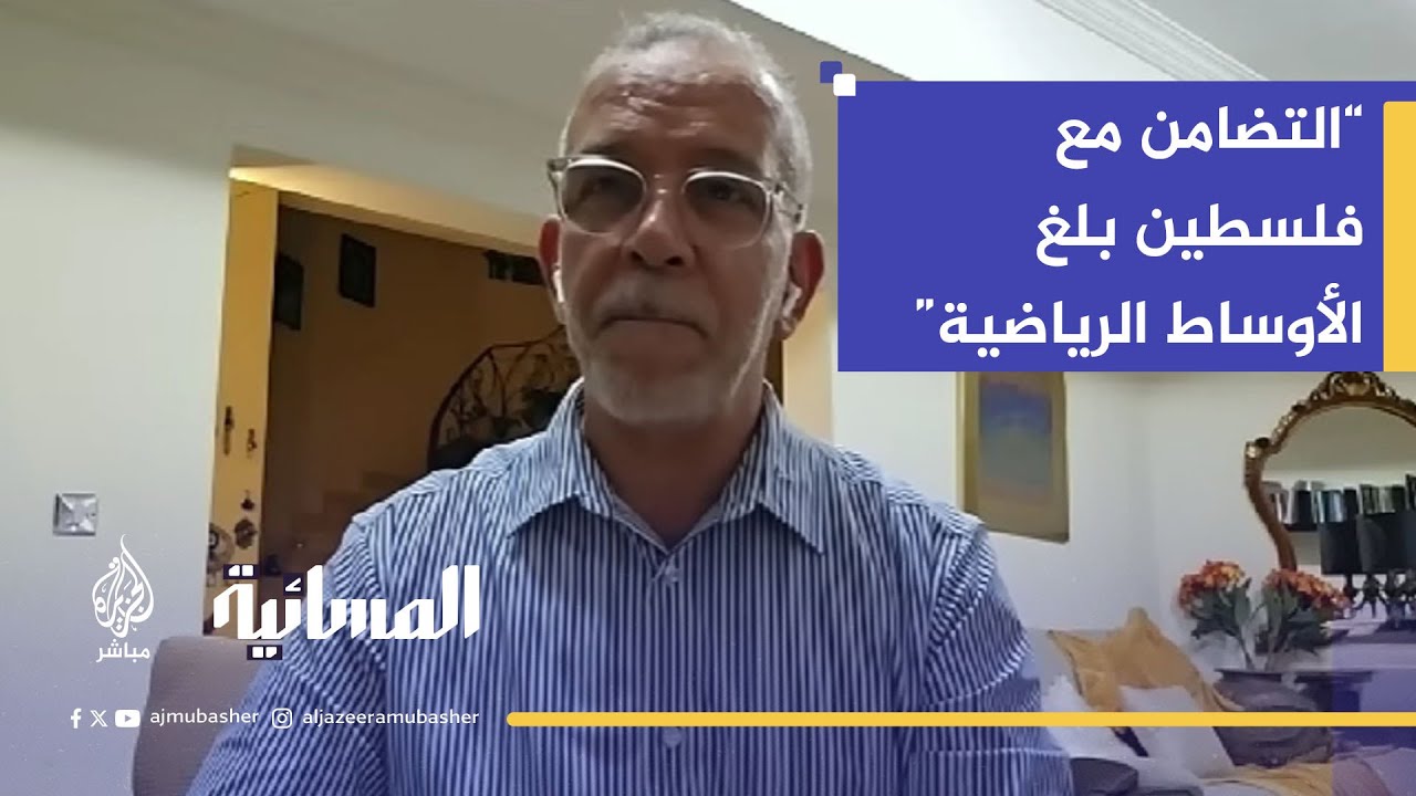 المعلق الرياضي حفيظ دراجي: نعيش مأساة غزة بحرقة وأمل في غد أفضل للشعب الفلسطيني