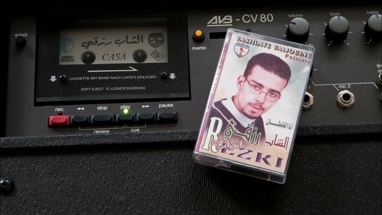 Ana Al Ghaltan · Cheb Rezki Ana Al Ghaltan · Cheb Rezki