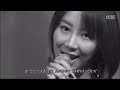 Here / 天上智喜 천상지희 The Grace feat. CLIFF EDGE