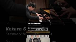 Schubert＝Liszt Erlkönig S.558 No.4