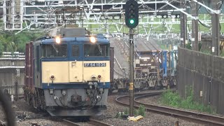 【ポイント通過とジョイント音】EF64-1036牽引の鹿島貨物(1094レ) 津田沼駅を通過