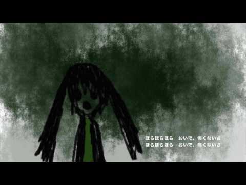 【初音ミク】ほほえみtoken（オリジナル曲／Original Song）【おんださとし】