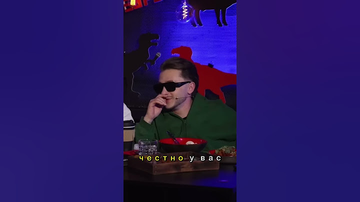 Жёсткий пранк Субо / Вопрос Ребром #вопросребром #субо #баста