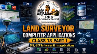 GIS, GIS Softwares & it’s applications || CLASS 13 Part 1 By DKs Simhavalokana Dodge County Mn Gis