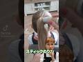 【海外アレンジ】可愛い女の子の真似をして美容師がアレンジをしたら#shorts