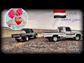شيله يا قلب سهلها وبا تتسهل شاعر اليمن سمير محمد mp3