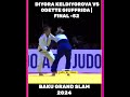 Diyora KELDIYOROVA vs Odette GIUFFRIDA | FINAL -52 Baku Grand Slam #ufc #ijf #judo #uzbekistan #mma