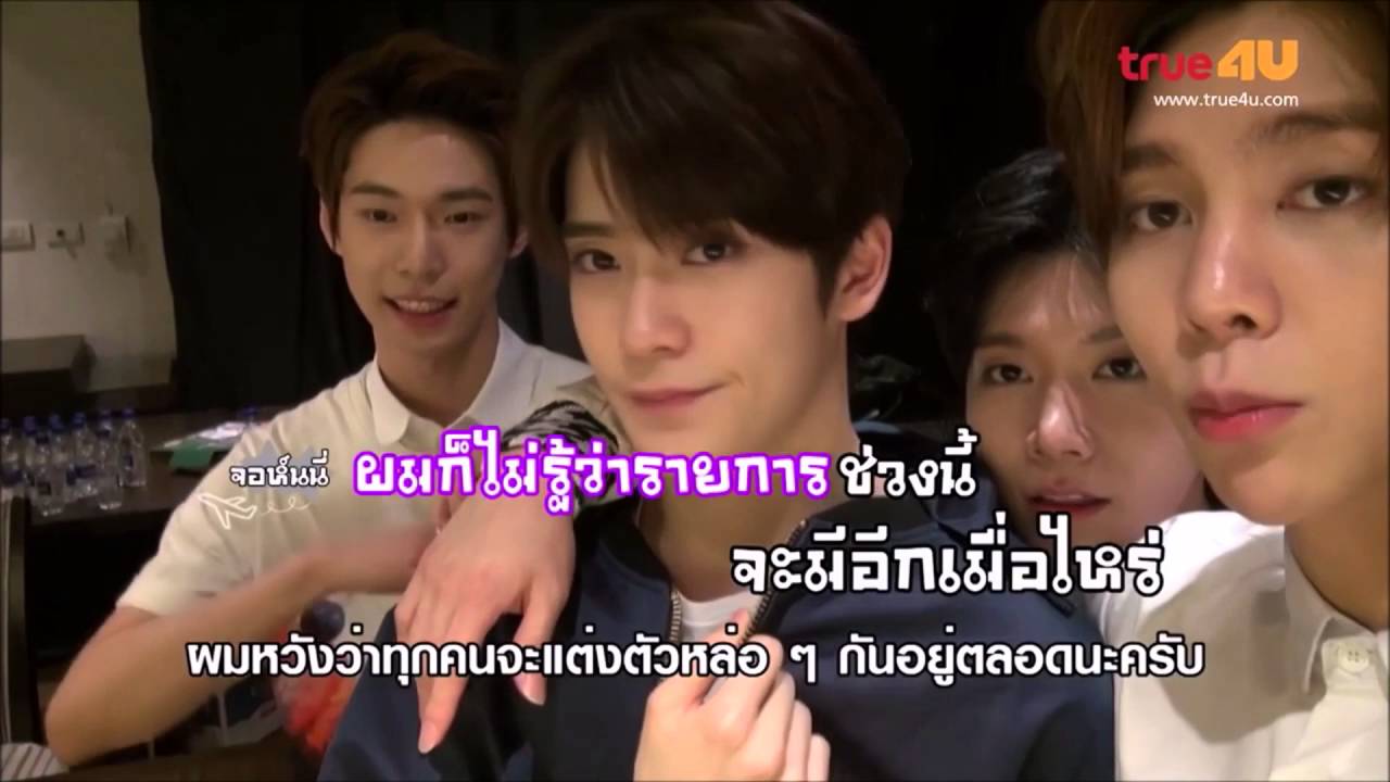 JAETEN - All About Him