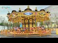 The Display of New Crown Carousel