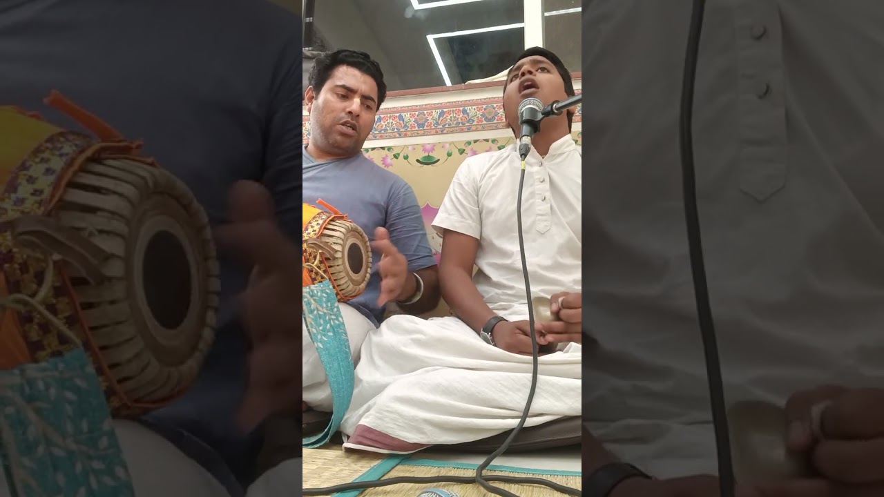 Hare Krishna ভজন তোর নাম  যদি গৌর না হইত Radhe Radhe