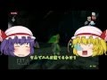 【ゼルダの伝説】姉妹と一緒に風のタクト part5【ゆっくり実況】