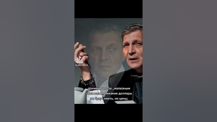 Александр Невзоров о цене доллара в России.