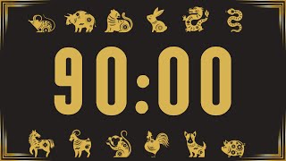 90 Minute Chinese Zodiac Timer (Zodiac Structures tones at end)🎵⏰