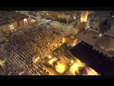 ٢٣ يناير ٢٠٢٦