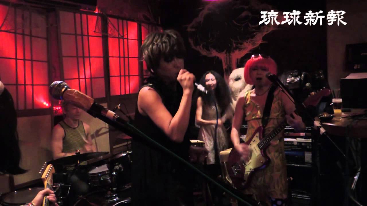 音街コザの夜＞ライブハウスサーキット - YouTube