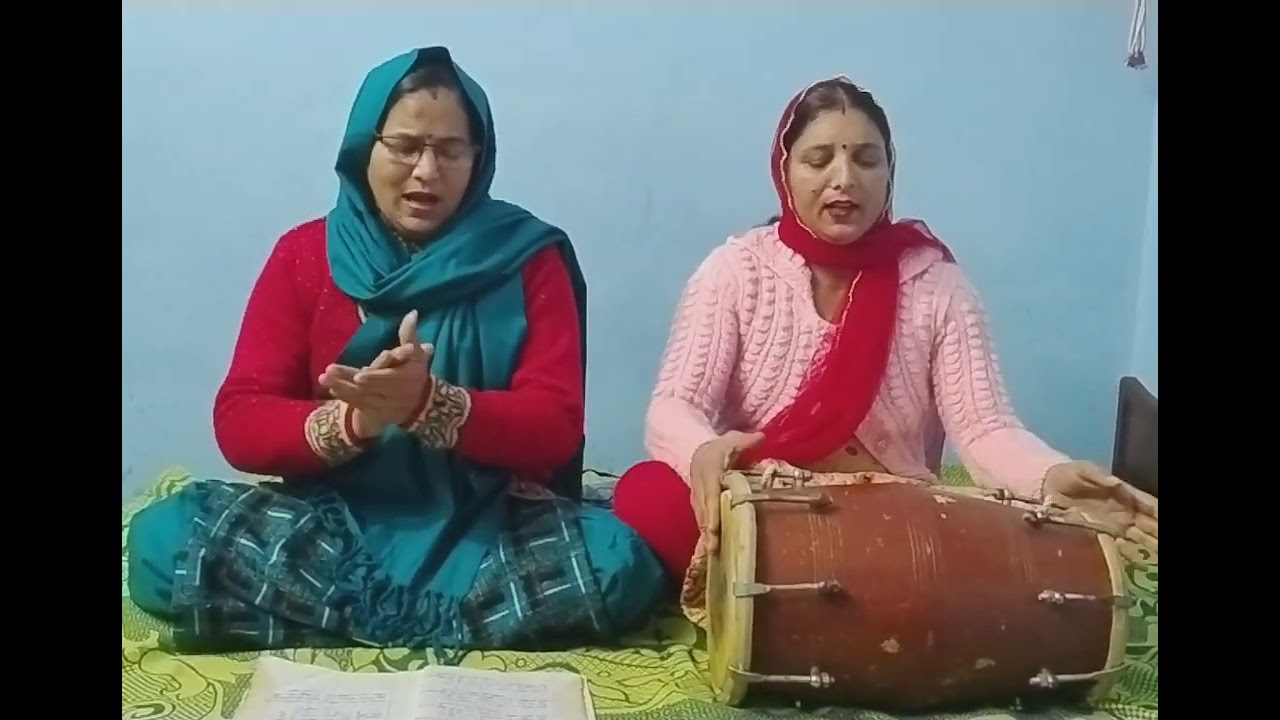 ਅਸੀਂ ਬਣ ਗਏ ਹਾਂ ਬਣਜਾਰੇ || ਪੰਜਾਬੀ ਸ਼ਬਦ || ਜੈ ਗੁਰੂਦੇਵ ਧੰਨ ਗੁਰੂਦੇਵ