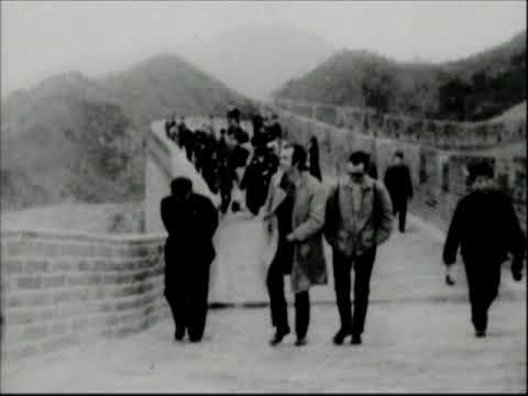 U.S. Table Tennis at the Great Wall of China, April 1971 thumbnail
