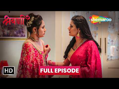 Shravani | 11 Sep 2026 | Full HD Episode 221 | Village Girl Life Drama | Shemaroo Tv Serial