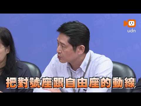Mid-Autumn Festival transport issues spark public outcry; Ministry of Transportation reviews; THS...