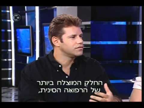 וִידֵאוֹ: מה התעריף הרגיל לג'ינסנג?